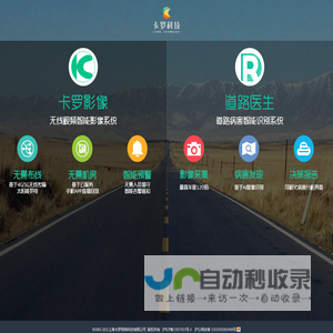 华南师大考研院_华南师范大学考研论坛_华南师大考研网（scnuyz.com） -  Powered by Discuz!